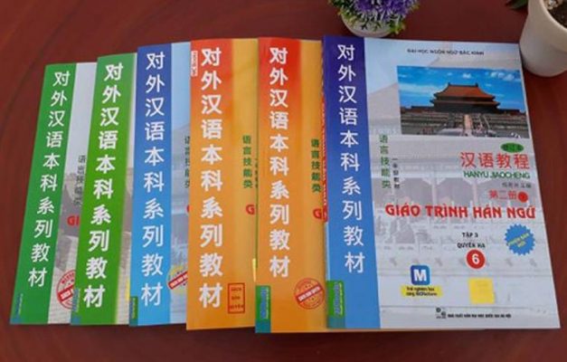 Giáo trình Hán Ngữ