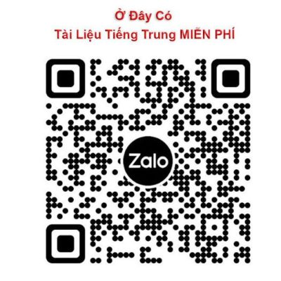 Tài liệu tiếng trung miễn phí