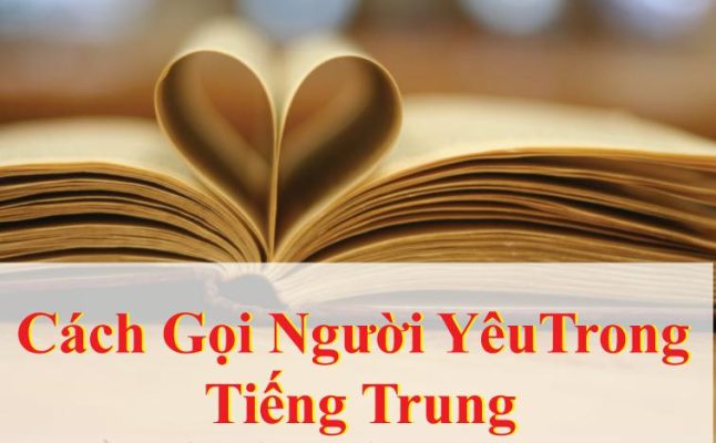 Cách gọi người yêu trong tiếng Trung