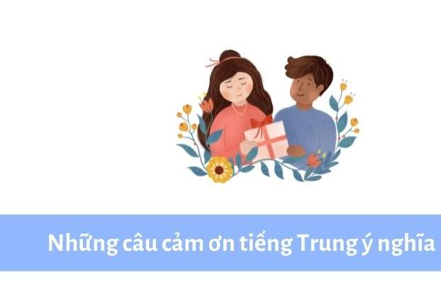 Cảm ơn tiếng Trung