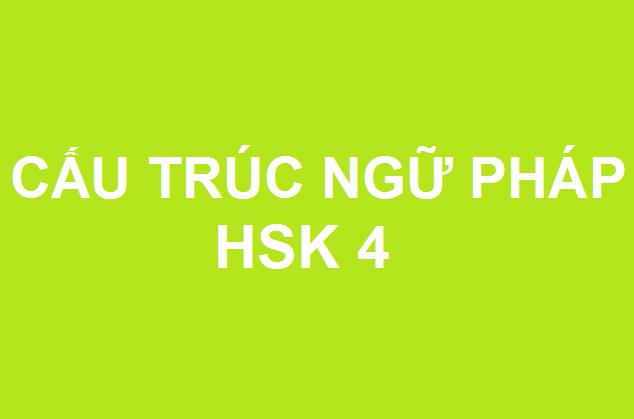 Ngữ pháp tiếng Trung HSK 4 Full tải file PDF Miễn Phí 1 Ngữ pháp tiếng Trung HSK 4