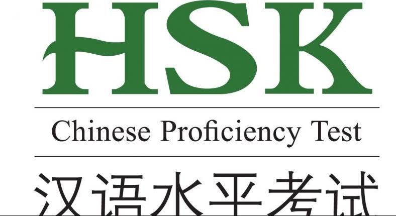 Đề thi hsk