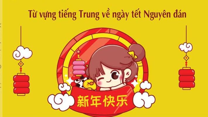 Từ vựng tiếng Trung về ngày tết