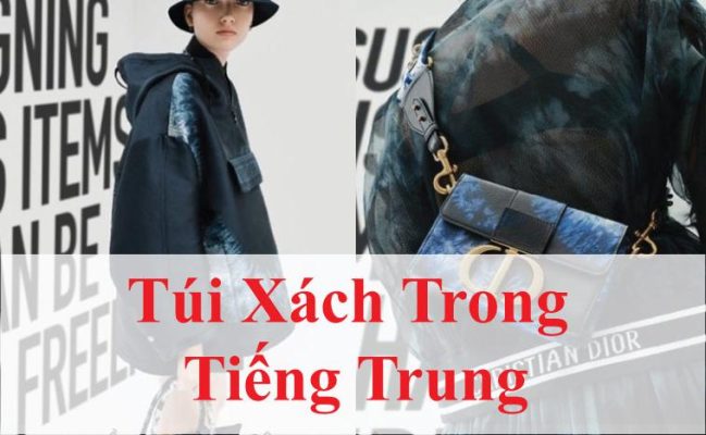 Túi xách tiếng Trung