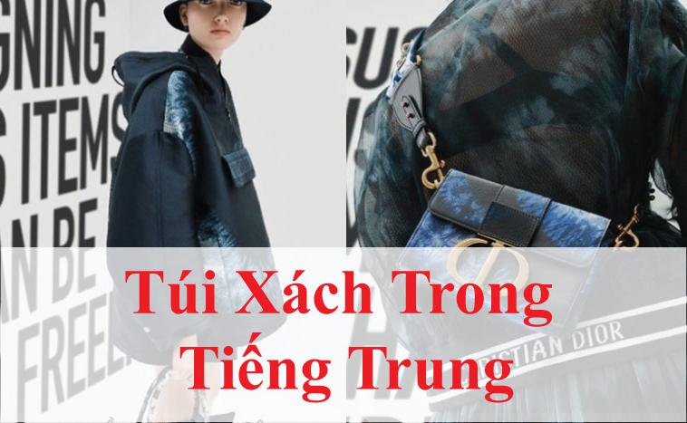 Túi xách tiếng Trung